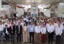 37ª Reunión Científica-Tecnológica Forestal y Agropecuaria.